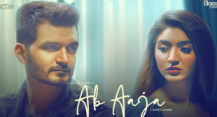 Ab Aaja Lyrics