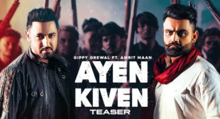 Ayen Kiven Lyrics