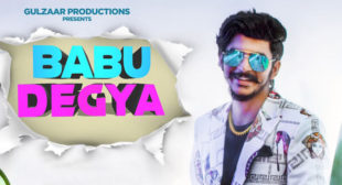 Babu Degya Lyrics