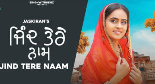 Jinde Tere Naam Lyrics – Jaskiran