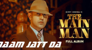 Naam Jatt Da Lyrics – Gippy Grewal