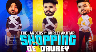 Shopping De Daurey – The Landers