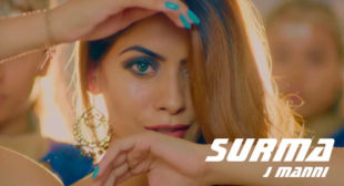 Surma Lyrics by J Manni