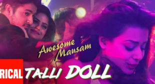 Talli Doll Lyrics