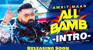 ऑल बंब All Bamb Amrit Maan Lyrics in Hindi