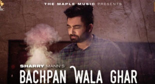 Bachpan Wala Ghar Lyrics