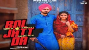 BOL JATT DA LYRICS