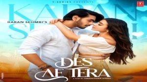 DES AE TERA – KARAN SEHMBI