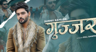 Gujjar – Sunny Kahlon