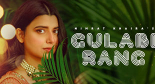 Gulabi Rang Lyrics – Nimrat Khaira