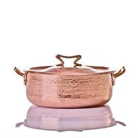 Copper Casserole