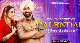 Calendar – Jugraj Sandhu