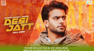 Desi Jatt Lyrics in Hindi – Mankirt Aulakh