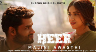 Heer Lyrics – Durgamati