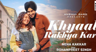 Khyaal Rakhya Kar Lyrics