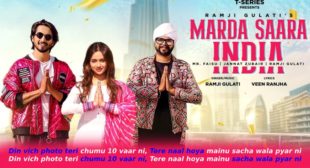 Marda Saara India Lyrics in Hindi – Jannat Zubair, Mr. Faisu