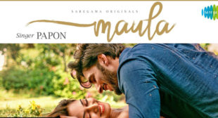 Maula – Papon