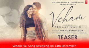 वहँ Veham Lyrics in Hindi – Armaan Malik | Sakshi Malik