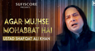 Agar Mujhse Mohabbat Hai Lyrics