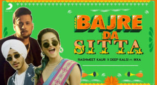 Bajre Da Sitta Song Lyrics