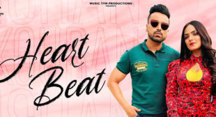 Heartbeat – Ishan Kouran