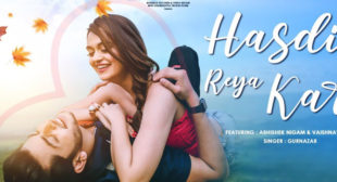 Hasdi Reya Kar Lyrics