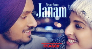 Janam Lyrics