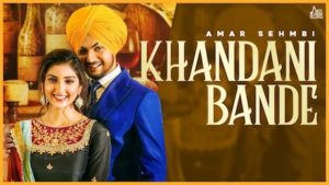 KHANDANI BANDE LYRICS