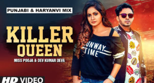 Killer Queen – Miss Pooja Lyrics