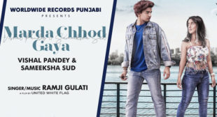 Marda Chhod Gaya Lyrics