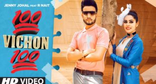 100 Vichon 100 Lyrics and Translation – R Nait | 100 Vichon 100 Lyrics and Meaning – R Nait | 100 Vichon 100 Lyrics In HINDI AND ENGLISH WITH TRANSLATION – R Nait