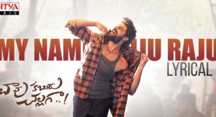 My Name Iju Raju Lyrics – Chaavu Kaburu Challaga