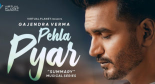 Pehla Pyar Lyrics