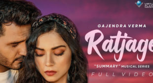 Ratjage – Gajendra Verma