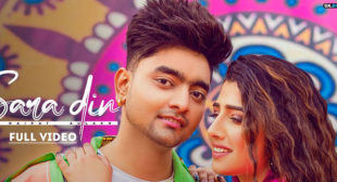 Sara Din Lyrics – Hairat Aulakh