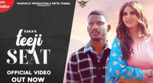 Teeji Seat Lyrics – Kaka