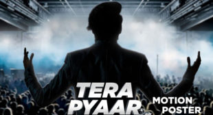 Tera Pyaar Lyrics – Gulzaar Chhaniwala