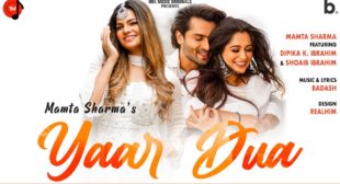 Yaar Dua Lyrics