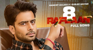 8 Raflaan Lyrics