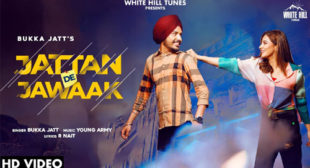 Jattan De Jawaak Song Lyrics – Bukka Jatt