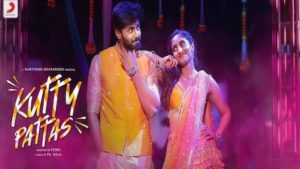 KUTTY PATTAS LYRICS