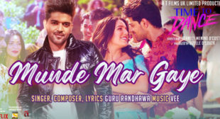 Munde Mar Gaye Lyrics