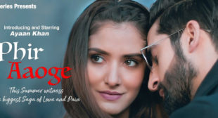 Phir Aaoge Lyrics