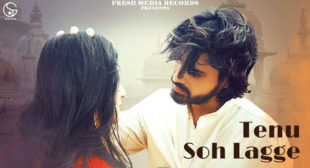 Uday Shergill – Tenu Soh Lagge Lyrics