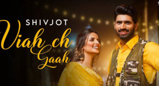 Viah Ch Gaah Lyrics