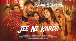 Jee Ni Karda Lyrics In Hindi › Read Here