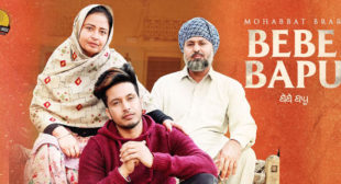 Bebe Bapu Lyrics – Mohabbat Brar