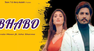 Bhabo Lyrics