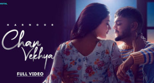 Chan Vekhya Lyrics