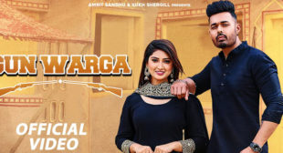 Gun Warga Lyrics – Harvy Sandhu